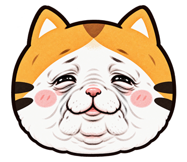 たく猫スタンプ第6弾・40