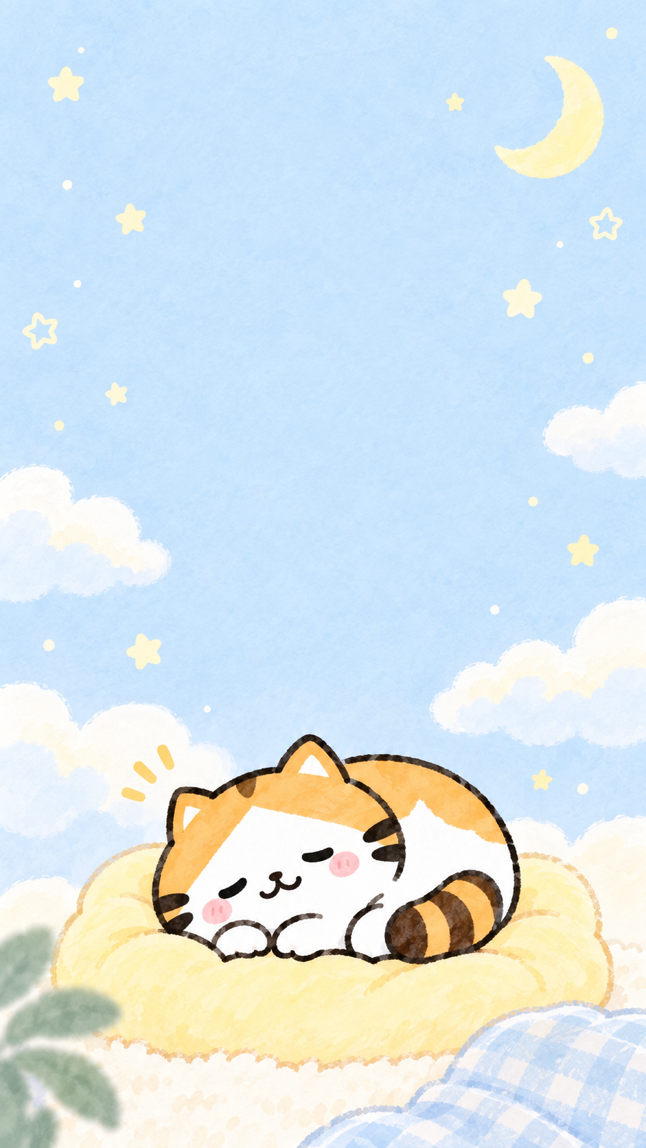 おやすみたく猫
